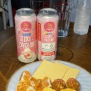 이마트24 가능행복점 | 이마트24 편의점하이볼 추천 요아정피치토핑하이볼 신제품 후기