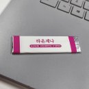 가을에는 홍시를 드세요_유데미x스나이퍼팩토리 UI/UX 인턴형 프로그램 6기