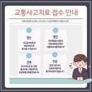 최강한의원 이미지
