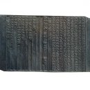 물계서원 이미지