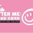 베럴미
