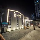 간판이 중요해야 손님도 옵니다!! 대영조명 애드컴에서 알아보세요ㅎ