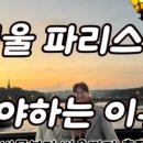 마이스포토
