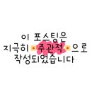 브라운스위트부산 이미지