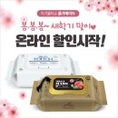 메이드메디코스 이미지