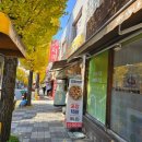 라인동산경로당 | 두암동 만석수제튀김 솔직후기