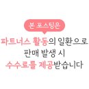 올유캔