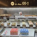 상대동1 | 대전 상대동 빵집 르뺑 99-1 솔직후기