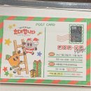 엠유피