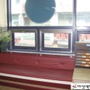 패밀리당구장 이미지