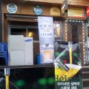 닥스치킨 이미지