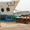 풍년호 털보선장 네이버블로그