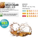 또또전자 이미지