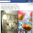 쌍마트랜스