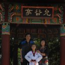 선우태권도 이미지