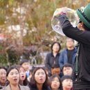 미화어린이집 네이버블로그
