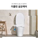 클린현대 이미지