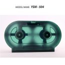 유성산업 이미지