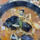 황제쟁반짜장만리향 이미지