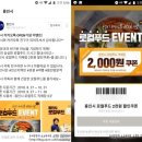 수지농협 로컬푸드 직매장 이미지