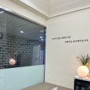 꾼헤어 이미지