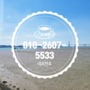 함평역 화장실 이미지