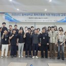 에니어그램 심리강사 자격과정 이미지