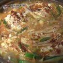 착한일식당