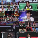 황금슈퍼(2-2) 이미지