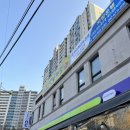 사파동261 이미지