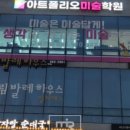 미래광고기획 이미지