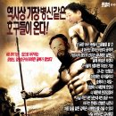 팀제로백