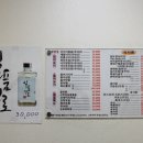 남도문화방 이미지