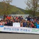 풍년축산 이미지