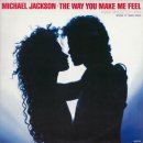 Michael Jackson -The Way You Make Me Feel 이미지