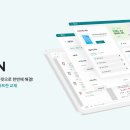디온 이미지