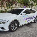 수원택시 노동조합 이미지