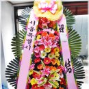 제이더블유웨딩컨벤션뷔페 이미지