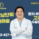 경대뉴보자르의원 | 대구모발이식 자연스러운 변화가 만족스러웠던 곳 — 경대뉴보자르의원
