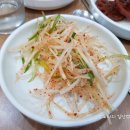 보성녹돈전문식당 네이버블로그