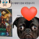 드래곤책방 이미지