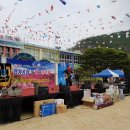 가회초등학교 이미지