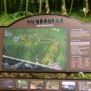 남양식육점 이미지