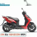 굿모닝모터스 이미지