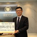 (주)광우