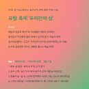 소모건축사사무소