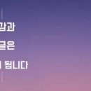 차를품다