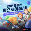 마켓오리진 이미지