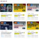 지하2층 다목적실 | 서울로봇인공지능과학관 예약 방법 취소표 아이와 주말 체험 후기