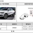 ㈜에프엠케이 이미지